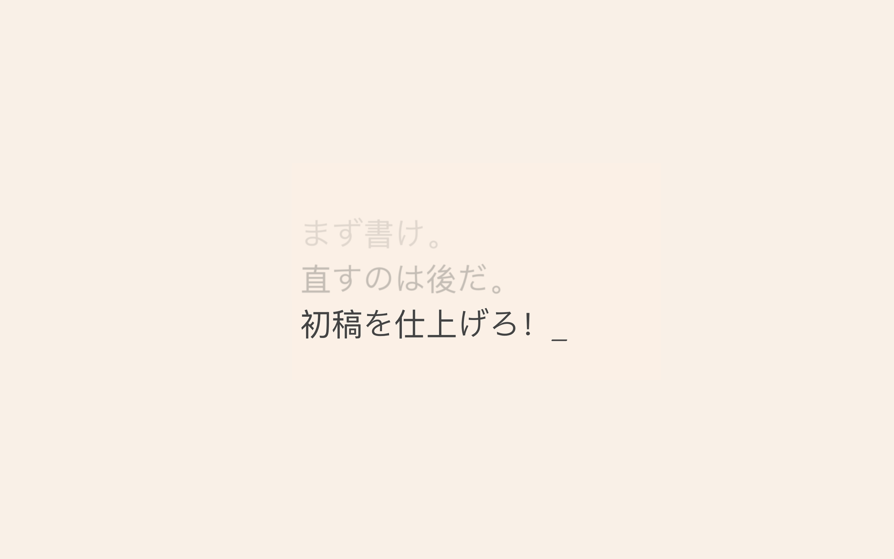 Language slide 4