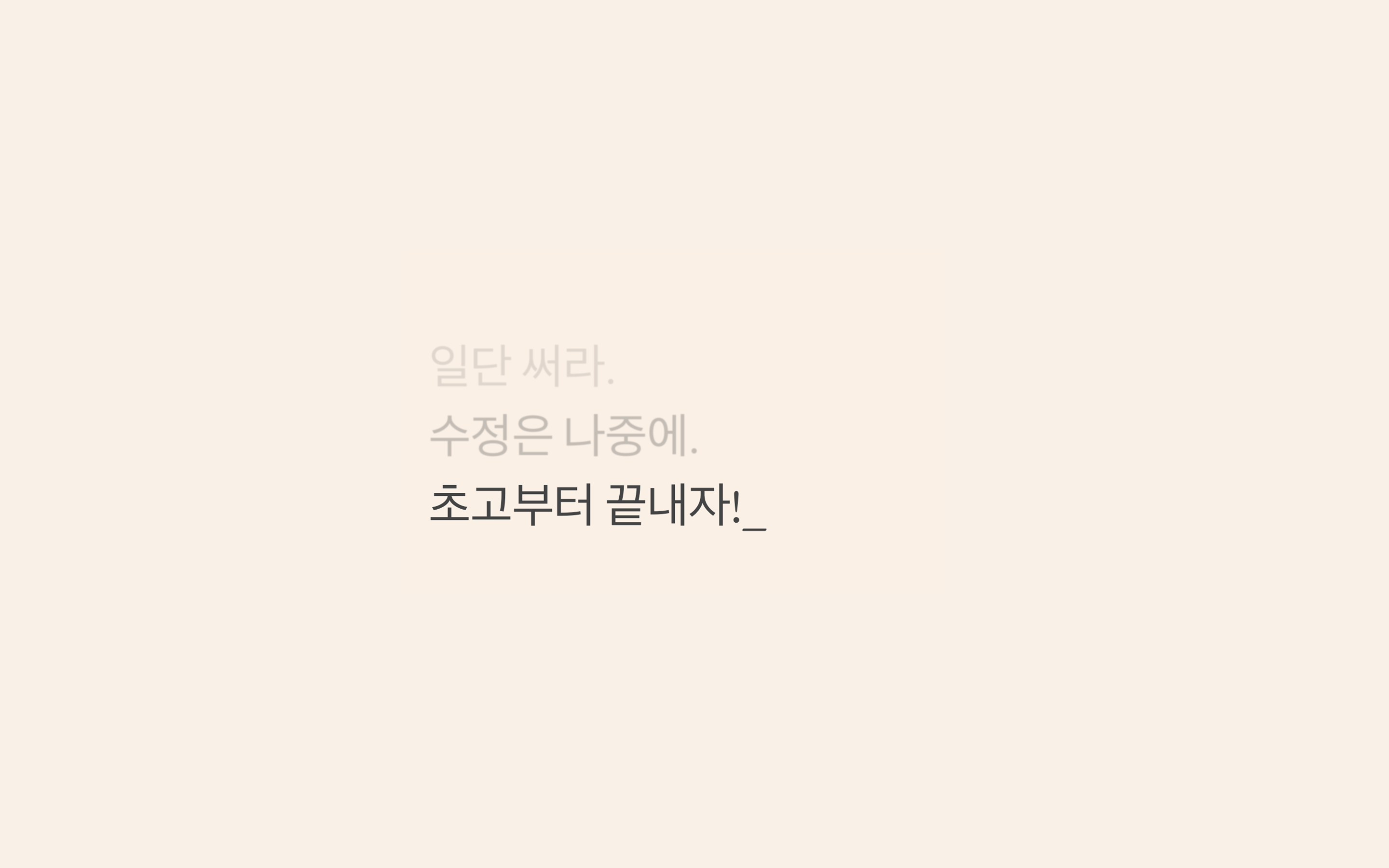 Language slide 5