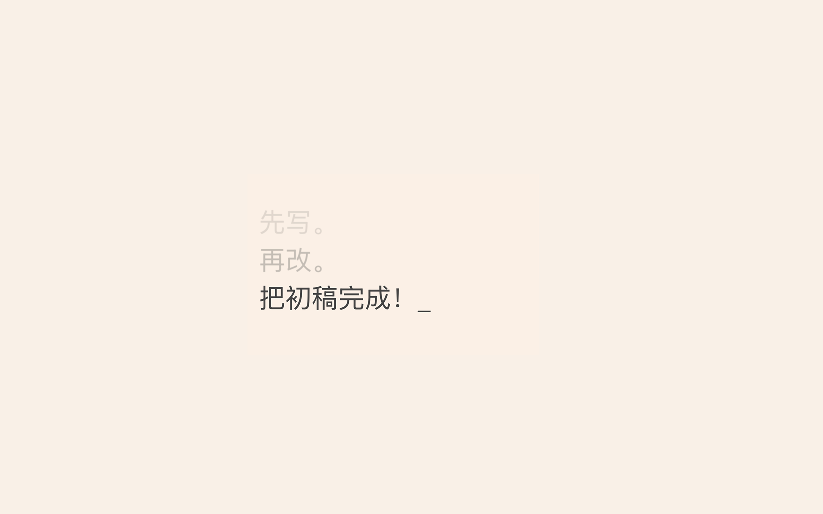 Language slide 6
